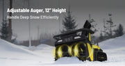 Yarbo Snow Blower feature: adjustable auger with 12-inch intake height. Handles deep snow efficiently.